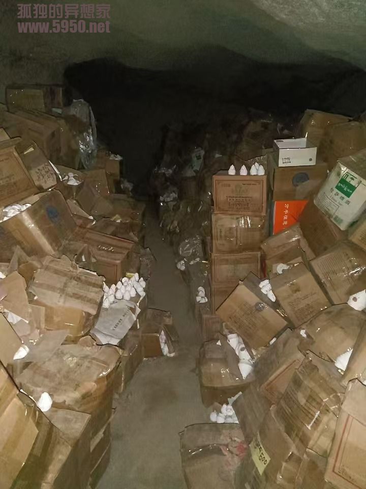 微信图片_20241226203059.jpg